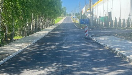 Droga w Podgrodziu